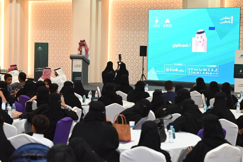 004600-1024x683 أمانة منطقة جازان تدشن ملتقى "سكنى وتمكين"