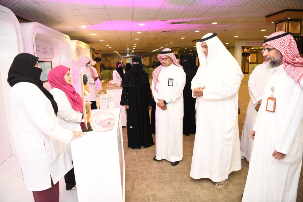 008000-1024x682 تعليم مكة ينظم المعرض المصاحب لبرنامج شهر التوعية بسرطان الثدي