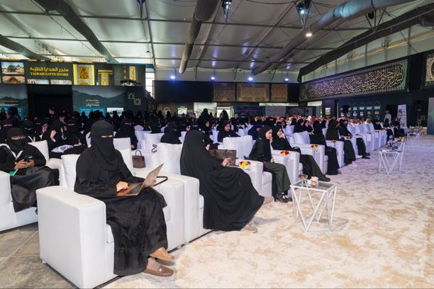 008400 انطلاق فعاليات معرض "إبداع 2026" لطلاب وطالبات تعليم منطقة مكة المكرمة