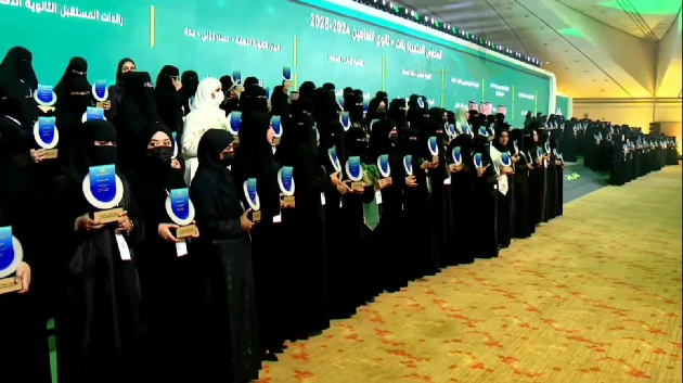 1289 “32 مدرسة بعسير تحصد التميّز في ملتقى 2025”