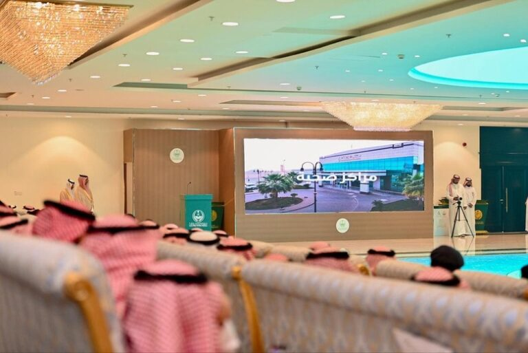 3635 العارضة.. مدينة الصحة والوعي تتوَّج بوسام عالمي