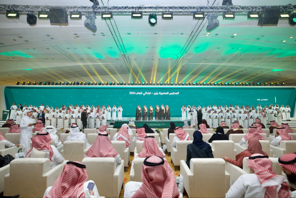 564561-1024x684 حصول 59 مدرسة تابعة لتعليم مكة المكرمة على التميز المدرسي