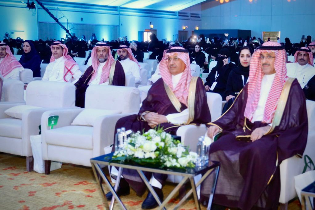 564562 حصول 59 مدرسة تابعة لتعليم مكة المكرمة على التميز المدرسي