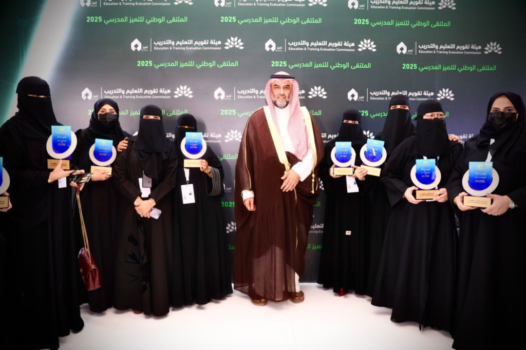 564563-1024x682 حصول 59 مدرسة تابعة لتعليم مكة المكرمة على التميز المدرسي