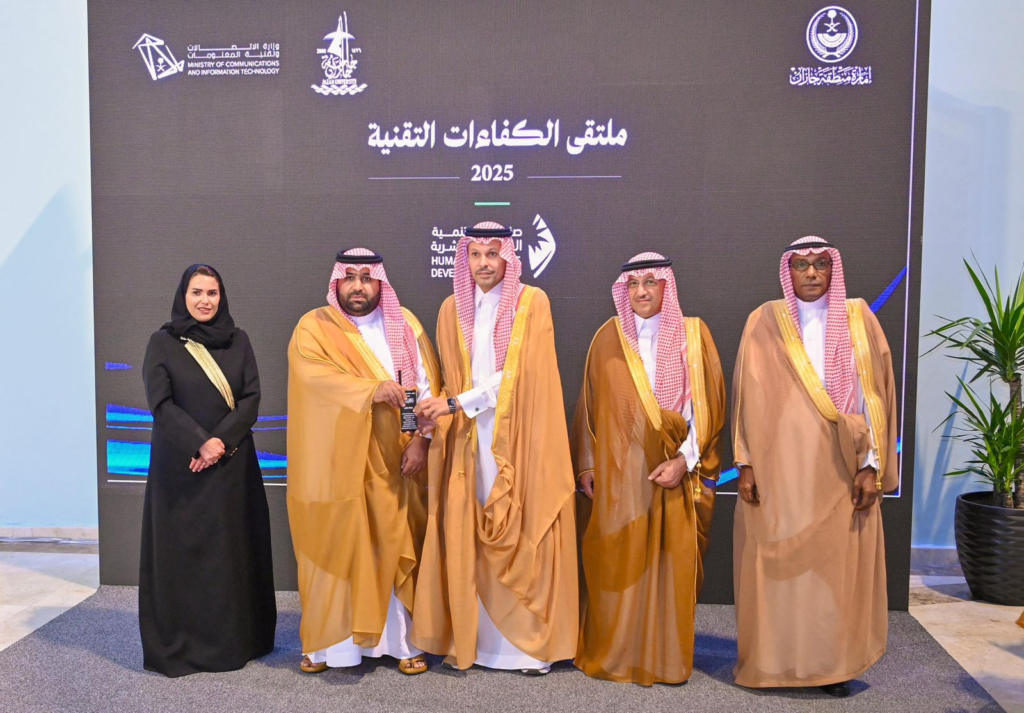 6608-1024x713 أمير منطقة جازان يدشّن "ملتقى الكفاءات التقنية" بجامعة جازان