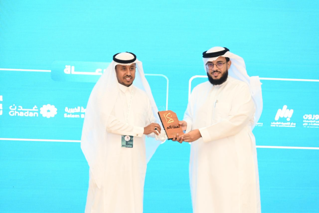 662066-1024x683 أمانة منطقة جازان تطلق ملتقى "خُطى التمكين" لتعزيز العمل التطوعي