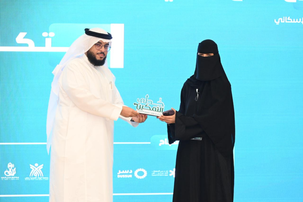 662166-1024x683 أمانة منطقة جازان تطلق ملتقى "خُطى التمكين" لتعزيز العمل التطوعي