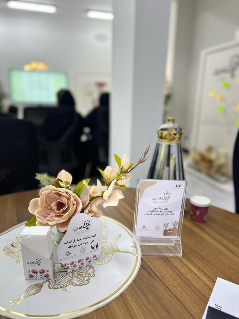 66366-768x1024 جمعية الأيتام بغميقة تختتم برنامج “قناديل” لتمكين الأمهات الأرامل