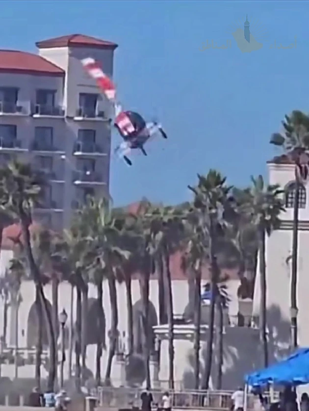 703012 تحطم مروحية في كاليفورنيا وإصابة خمسة أشخاص