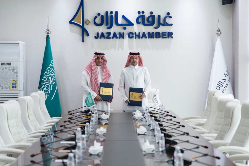 77099-1024x682 تعاون  أكاديمي غرفة جازان ومجلس الجمعيات الأهلية