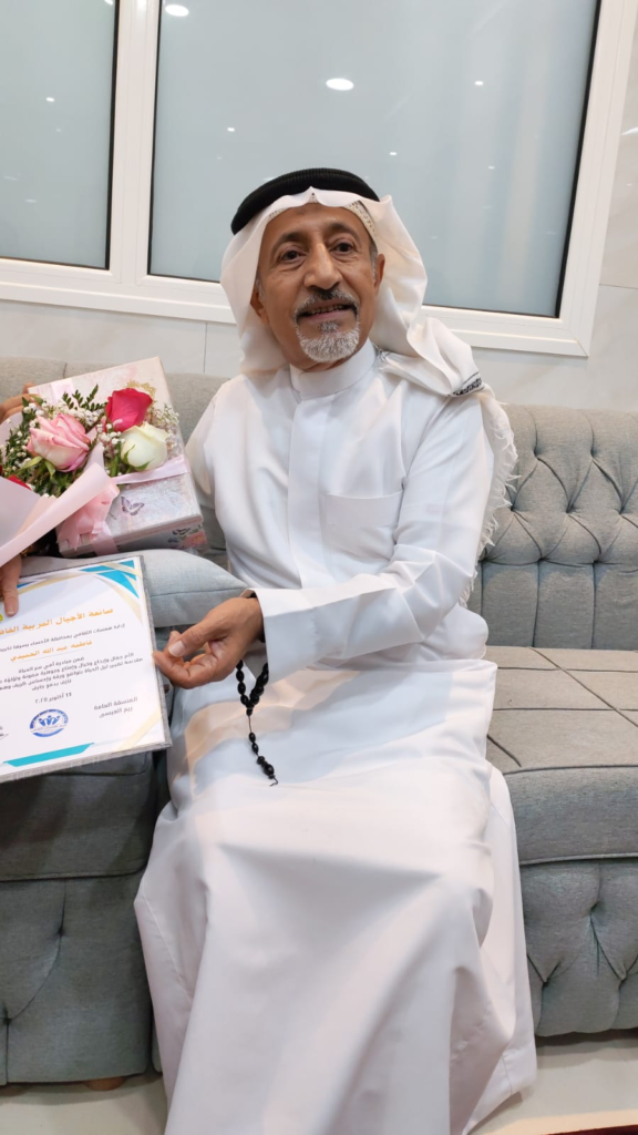 77277-576x1024 همسات الثقافي يطلق مبادرة أمي سر الحياة صانعة الأجيال