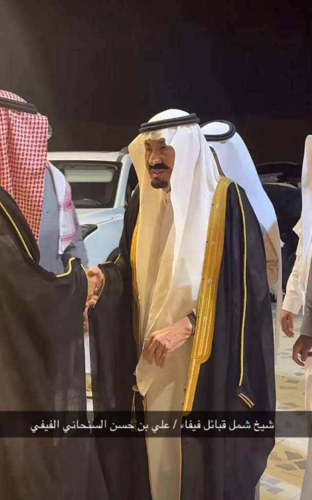 0553061-639x1024 ملتقى شباب فيفاء السنوي بالرياض بحضور شيخ شمل قبائل فيفاء