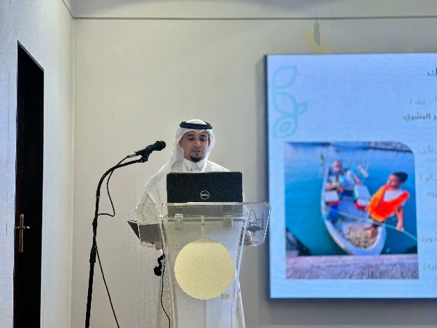 22019 بيئة جازان تنظم ورشة عمل خطة النظام البيئي في إدارة مصائد الأسماك