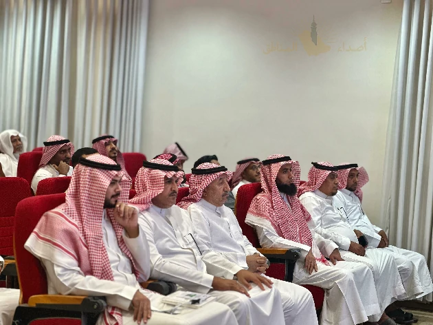 22020 بيئة جازان تنظم ورشة عمل خطة النظام البيئي في إدارة مصائد الأسماك