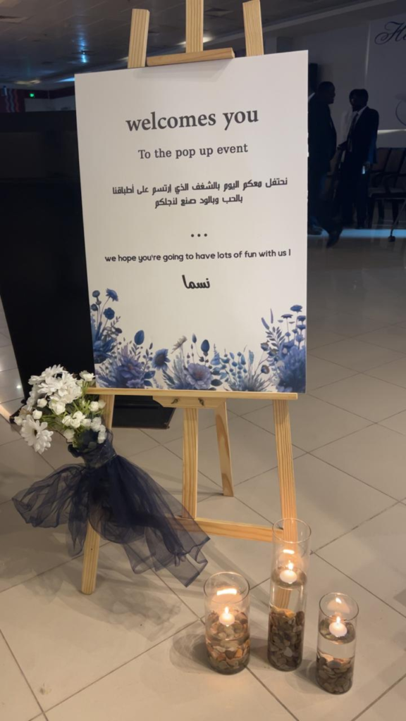 2235-576x1024 تخريج الدفعة الثالثة للسياحة والضيافة… وتألق أبناء فيفاء