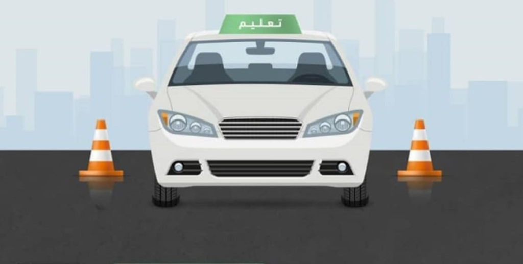 3073-1024x517 المرور.. مشروع جديد لإنشاء (5) مدارس لتعليم القيادة بالمملكة
