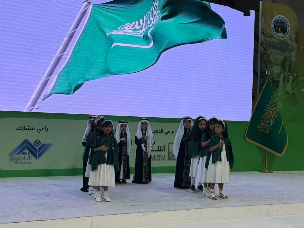 3301-1024x768 تعليم مكة ينفّذ برامج متنوعة احتفاءً باليوم العالمي للطفل
