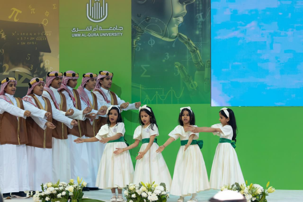 338033-1024x682 مهرجان الرياضيات لغة العلوم في مكة المكرمة على مدى شهر نوفمبر ٢٠٢٥