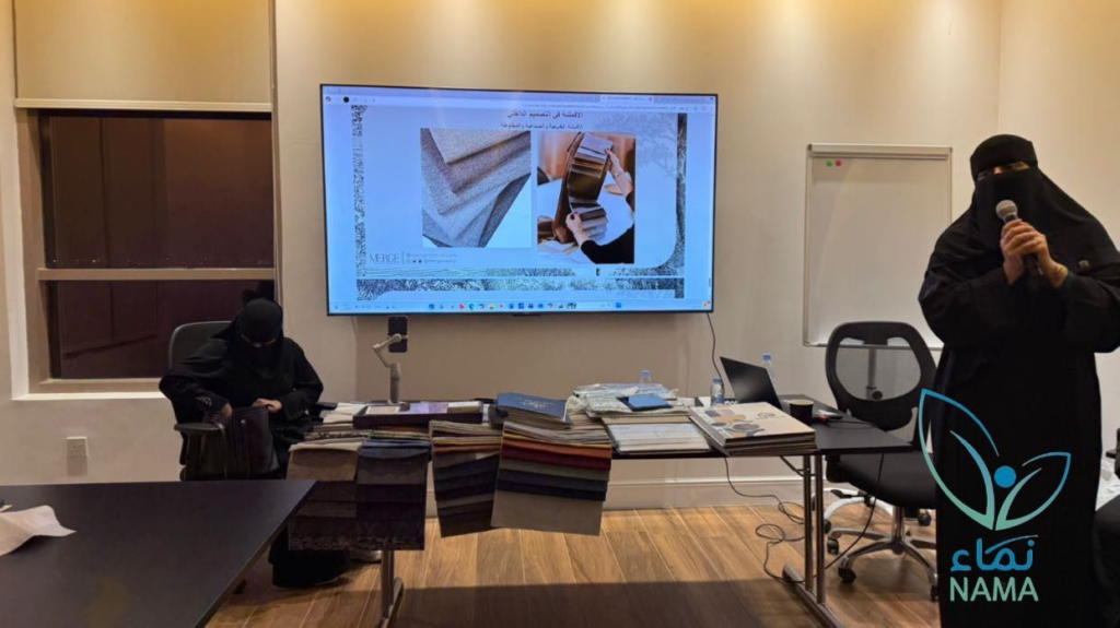 5522-1024x575 اختتام دورة فن احتراف الديكور الداخلي