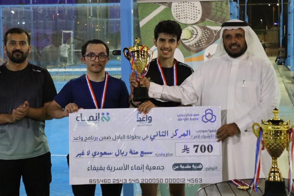 7788991-1024x682 ختام بطولة البادل ضمن برنامج “واعد” بتنظيم جمعية إنماء الأسرية في فيفاء