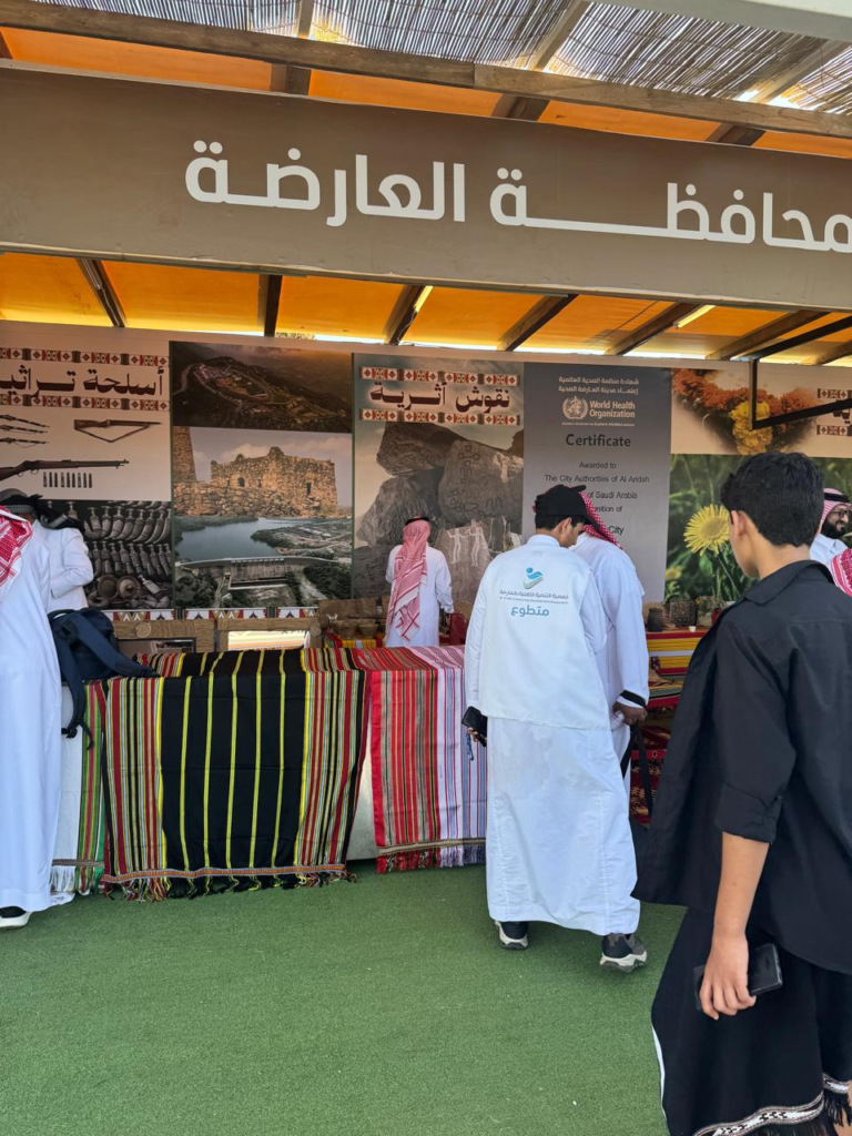 1057-768x1024 جازان تكتب فصلها الذهبي بإنطلاق مهرجانها الشتوي 2026