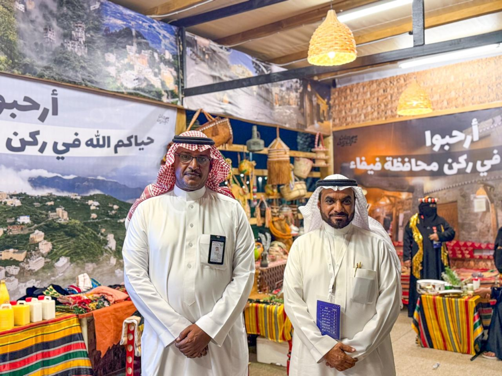 1076-1024x768 جارة القمر ..فيفاء تدهش زوار شتاء جازان