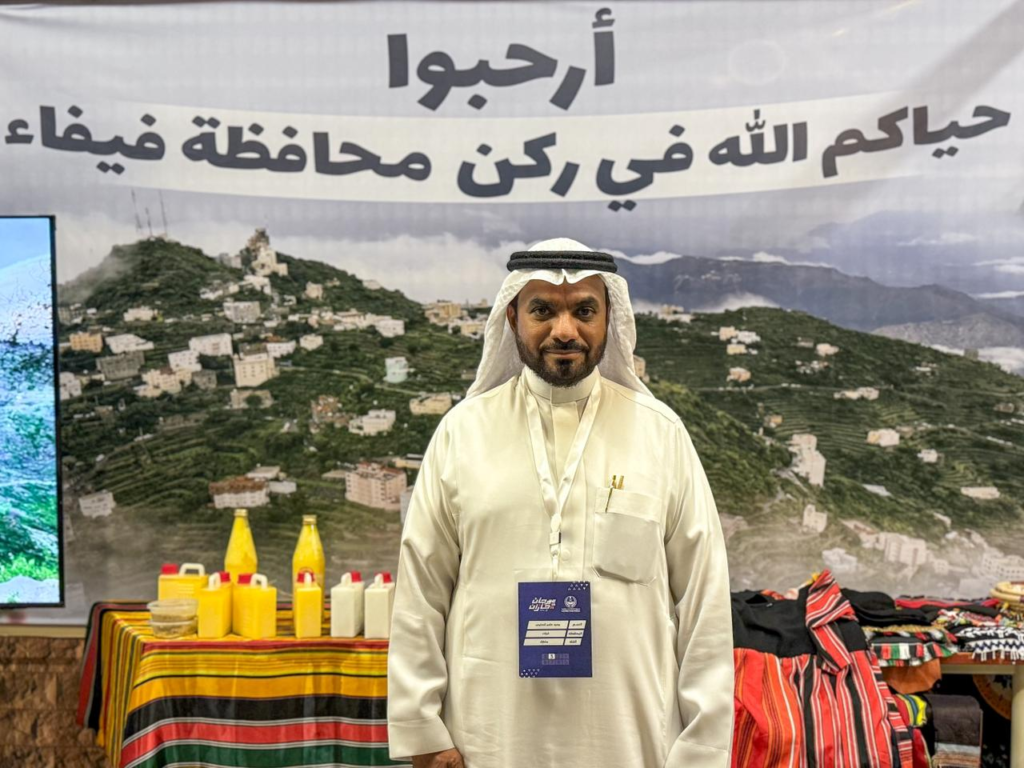 1081-1024x768 جارة القمر ..فيفاء تدهش زوار شتاء جازان