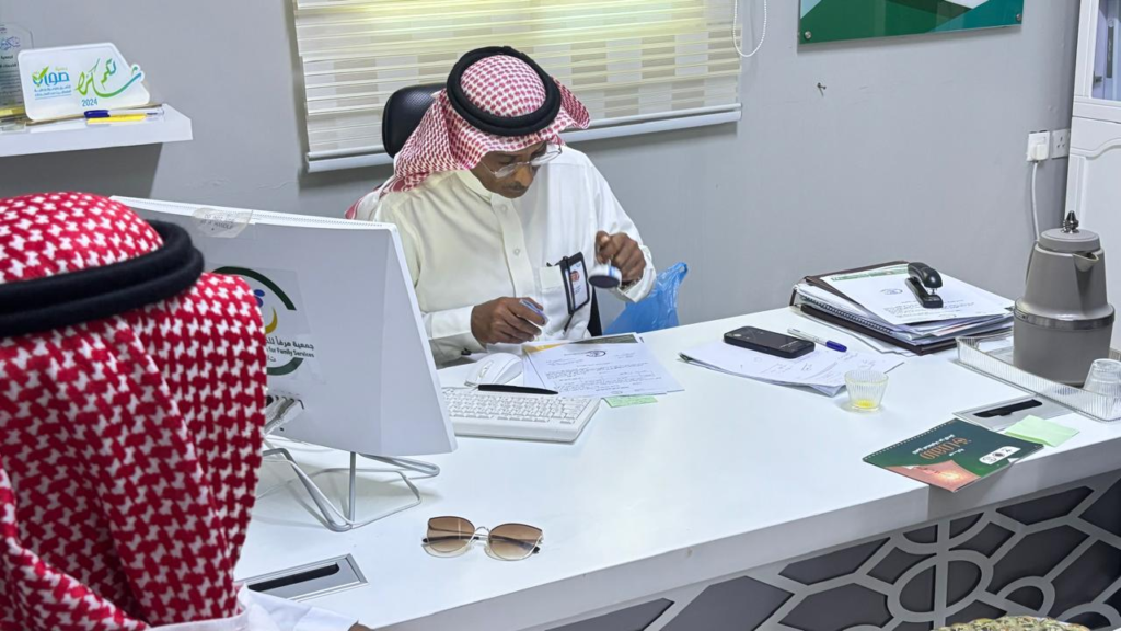 2015-1024x576 غدير تُنير جازان… زيارة تُزهر قلوب العارضة