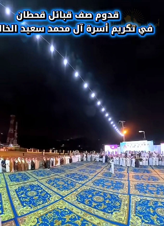 5067 يوم الوفاء العظيم… حين تجلّت قيم التسامح في الدائر