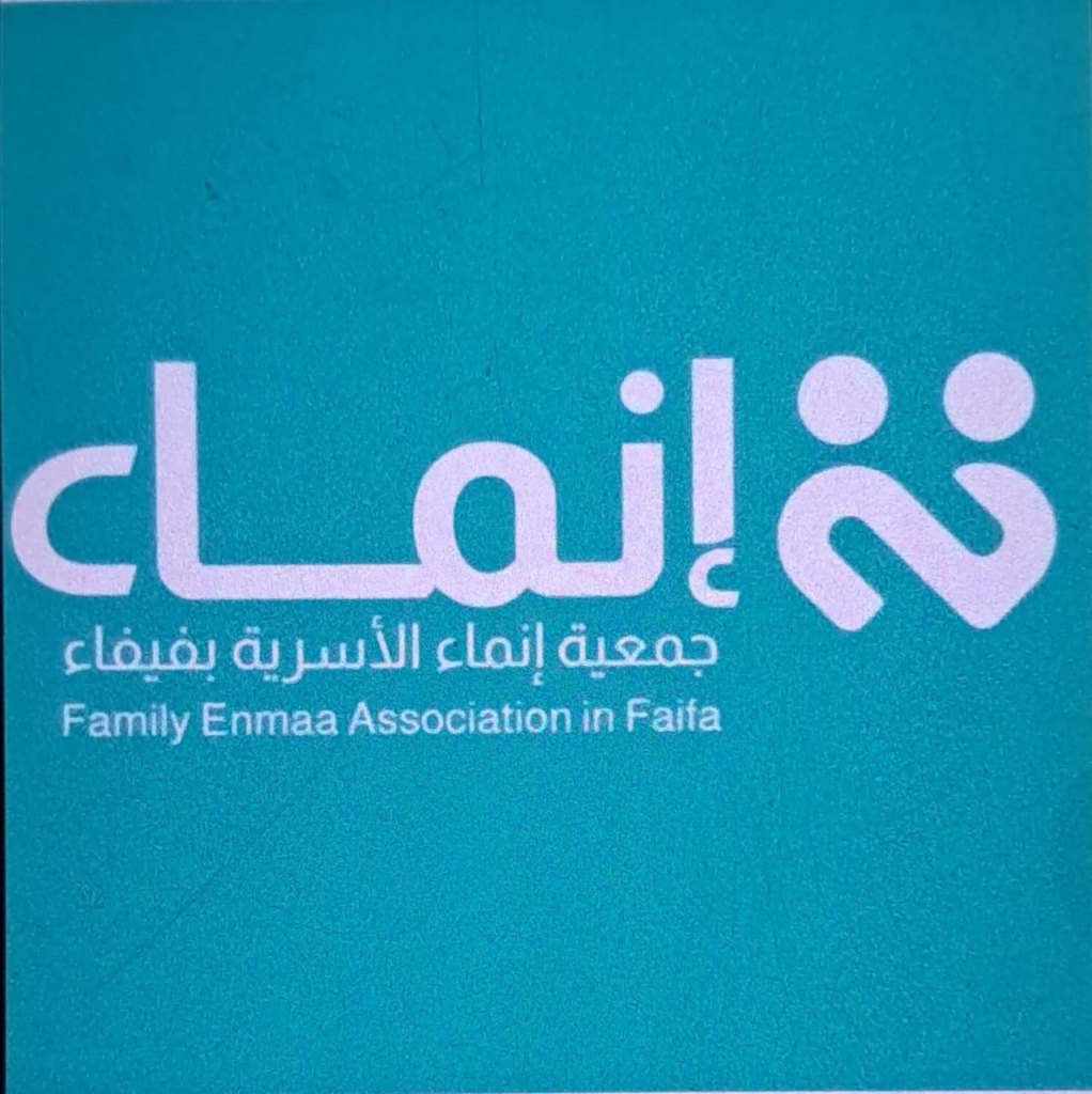 7090-1022x1024 عندما يشيخ الحب… لا تموت العِشرة