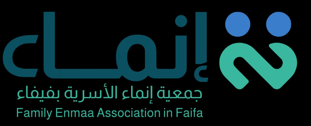 7091-1024x414 رسالة جمعية إنماء الأسرية بمحافظة فيفاء