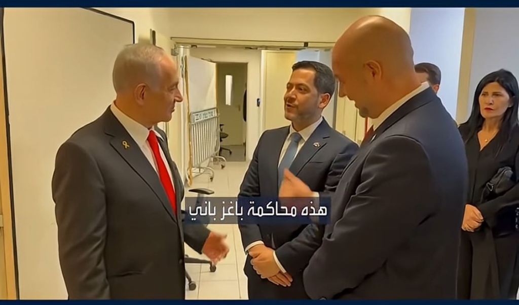 8013-1024x601 نتنياهو يواصل الهروب من العدالة منذ 2020