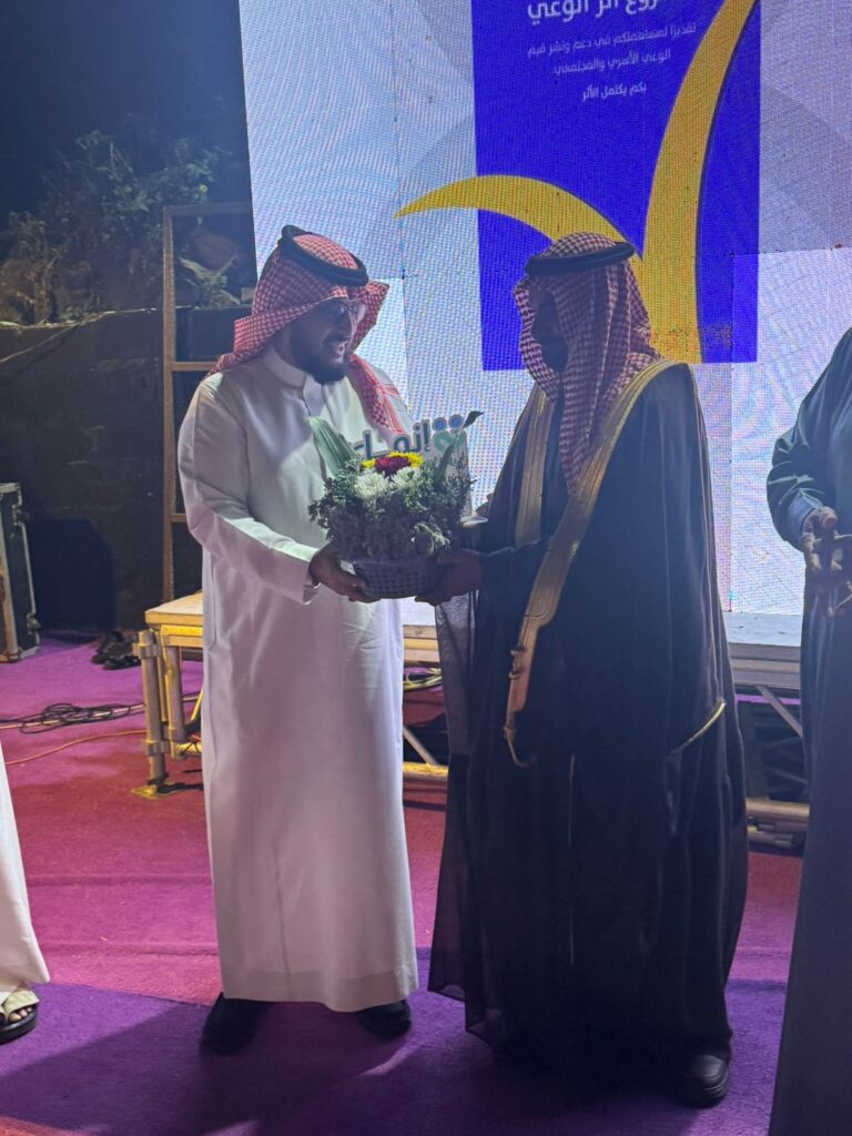 905-768x1024 فيفاء تختتم برنامج «الحوار الأسري» بنجاح لافت