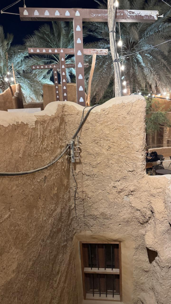 10087-576x1024 صحيفة أصداء المناطق تتجول في قرية بيت عيسى بالرياض