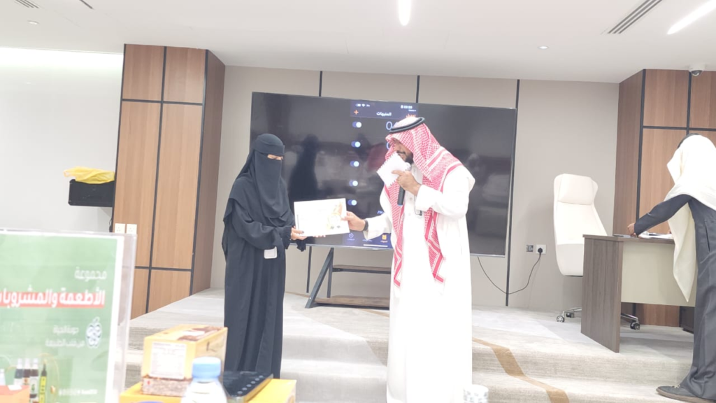 2007-1024x576 «غِوان»… نبض الطبيعة يُدشّن متجره الإلكتروني من العارضة