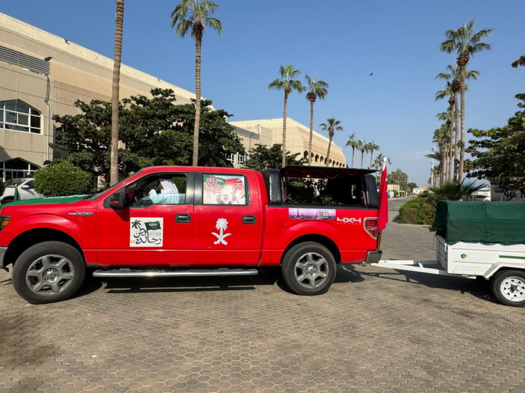 20094-1024x768 قمم وشموخ وطن.. رحلة وطنية تجسد طموح الرؤية