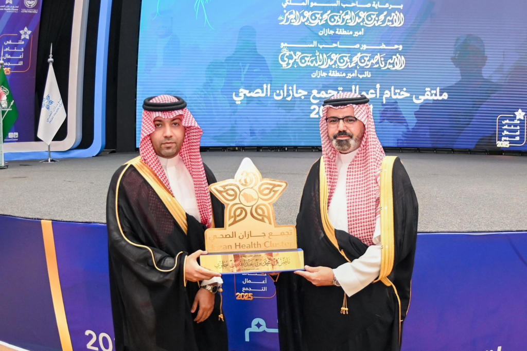 30017-1024x682 ختام تجمع جازان الصحي 2025 برعاية كريمة
