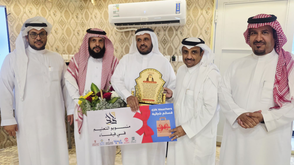 1000494995-1024x577 منسوبو تعليم فيفاء يكرّمون عدداً من القيادات التعليمية المتقاعدة