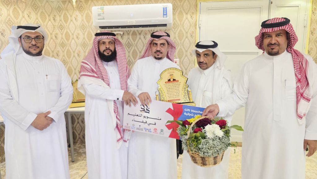 1000494997-1024x577 منسوبو تعليم فيفاء يكرّمون عدداً من القيادات التعليمية المتقاعدة