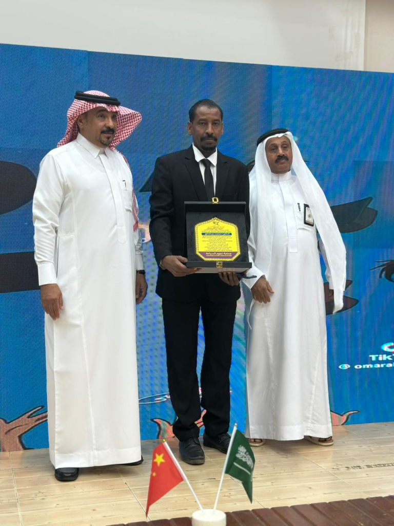 40047-768x1024 احتفاءٌ بالعلم والمعرفة