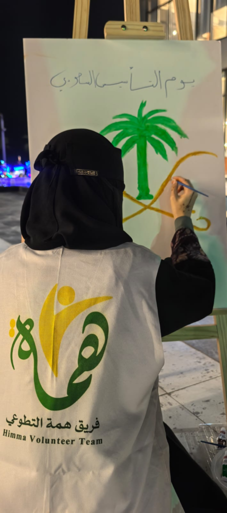 40092-454x1024 «هِمّة» التطوعي يضيء احتفالات يوم التأسيس بالواجهة البحرية في جازان