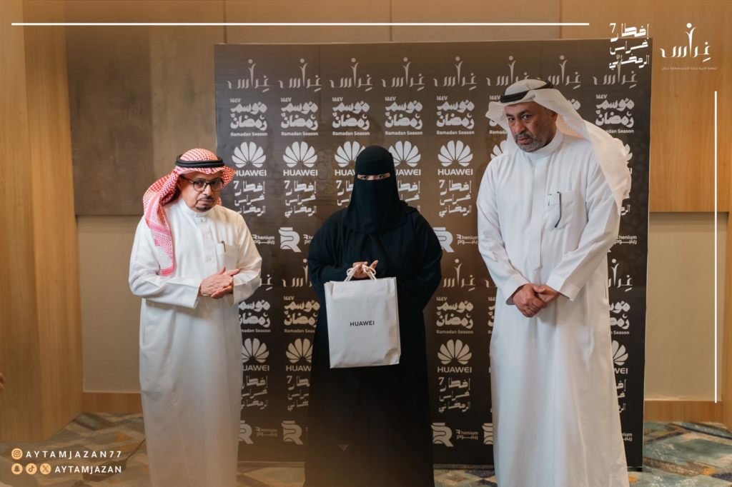 1000542220-1024x682 جمعية غراس تقيم الإفطار الرمضاني السابع للأيتام والأسر المستفيدة