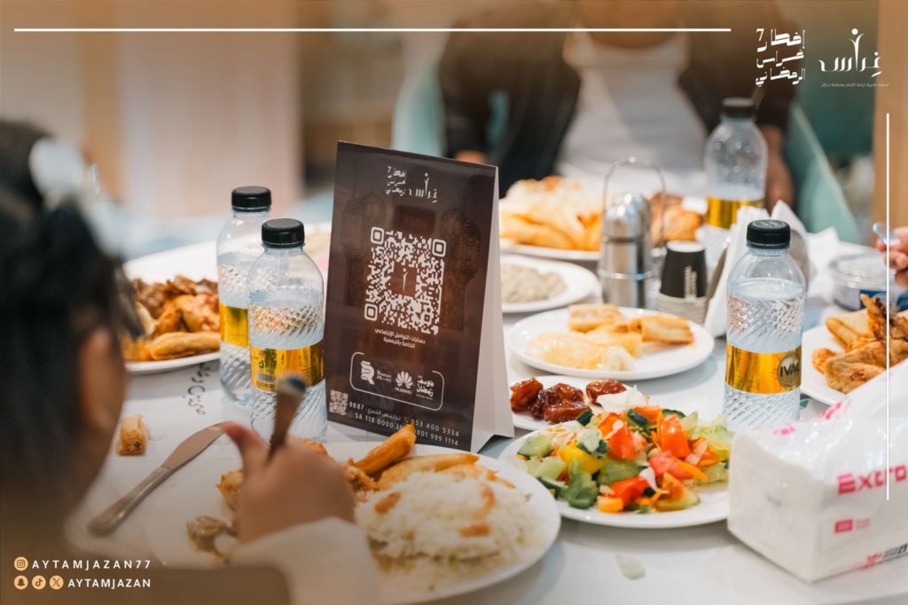 1000542238-1024x682 جمعية غراس تقيم الإفطار الرمضاني السابع للأيتام والأسر المستفيدة