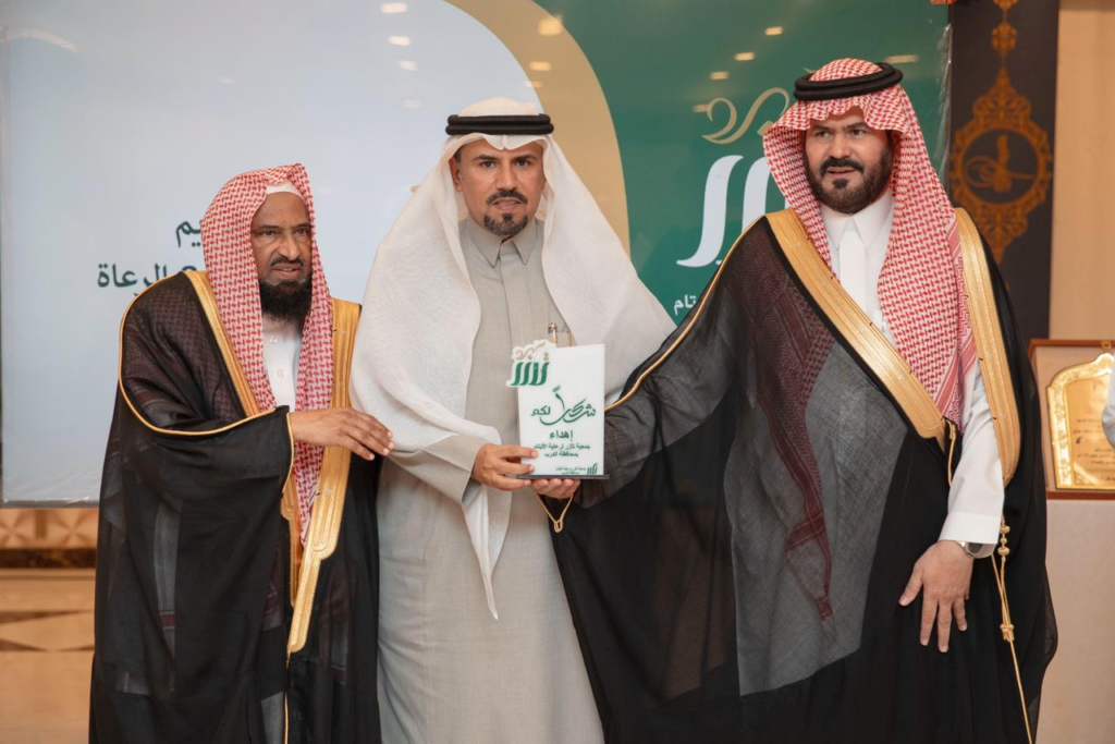 50014-1024x683 بحضور محافظ الدرب جمعية تآزر لرعاية الأيتام تقيم الإفطار الجماعي الثاني