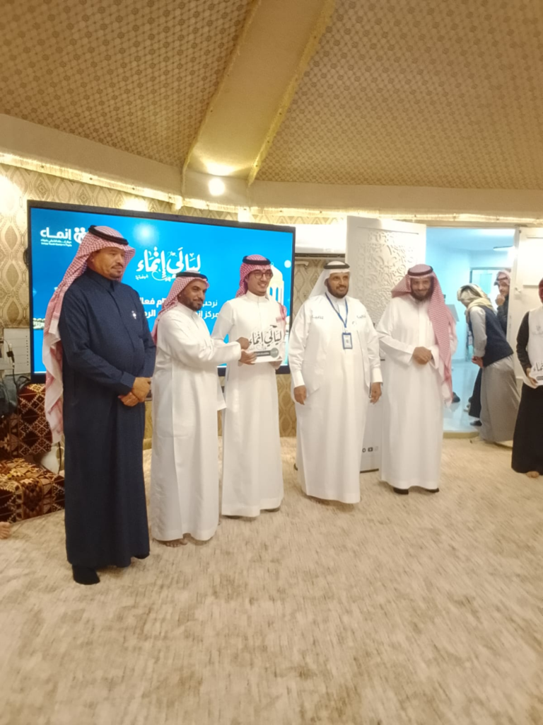 50031-768x1024 إنماء فيفاء الأسرية.. ليالٍ رمضانية تُوَّج بملتقى مجتمعي مميز