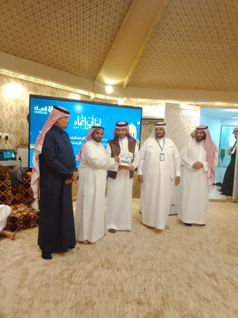 50032-768x1024 إنماء فيفاء الأسرية.. ليالٍ رمضانية تُوَّج بملتقى مجتمعي مميز