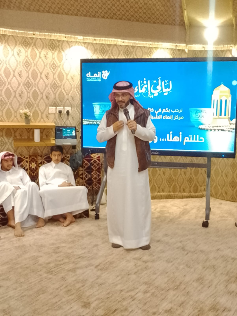 50035-768x1024 إنماء فيفاء الأسرية.. ليالٍ رمضانية تُوَّج بملتقى مجتمعي مميز