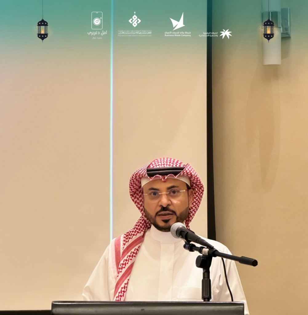 50047-1001x1024 القنفذي يدشّن سحور جمعية الملك فهد الخيرية النسائية الأول بجازان