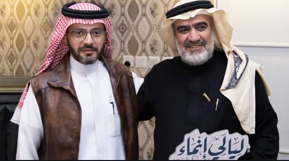 50053 إنماء فيفاء الأسرية.. ليالٍ رمضانية تُوَّج بملتقى مجتمعي مميز