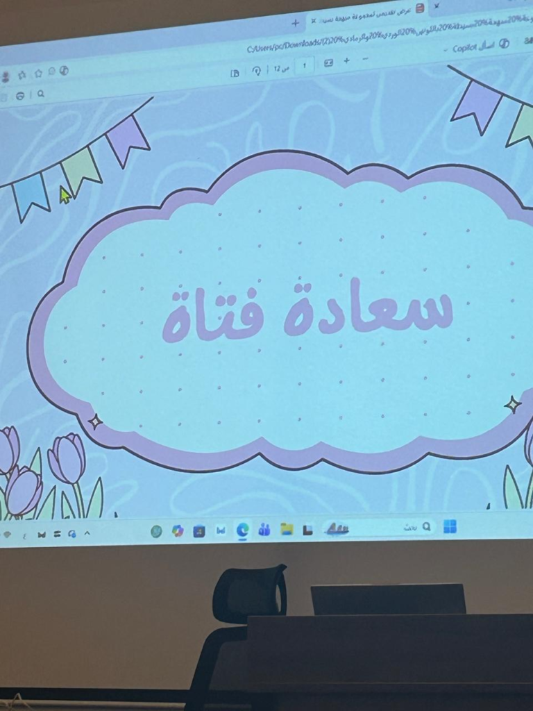 50069-768x1024 فريق هِمّة التطوعي ينفذ مبادرة «سعادة فتاة»